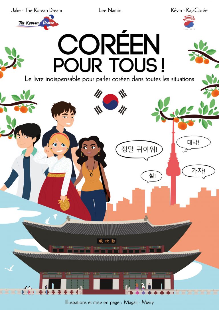Coréen pour tous livre d'apprentissage coréen