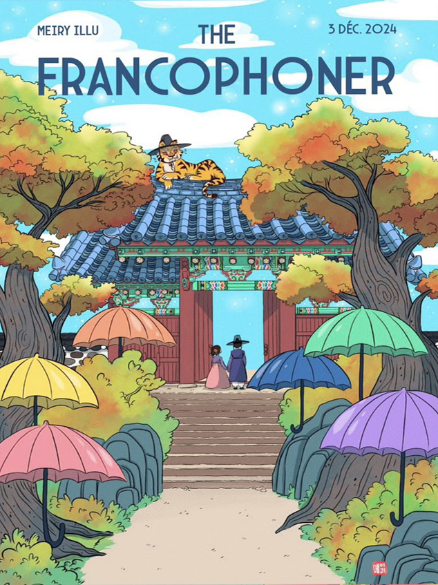 Lieu Seoul Palais Corée